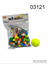 Imagen de MINI BLOCKS X 128 PZS 12.25